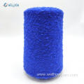 1/9NM POLYESTER SOFT LOOP YARN